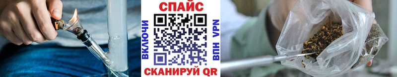 Бутират GHB  Тихорецк 