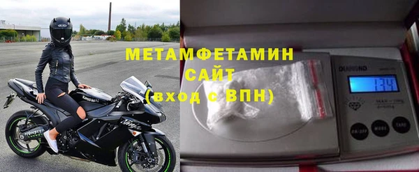мдпв Лиски