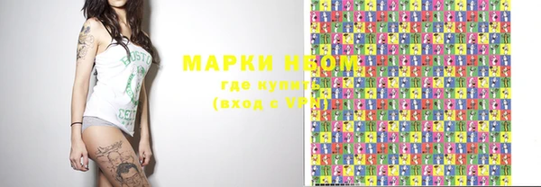 мдпв Лиски