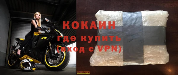 мдпв Лиски