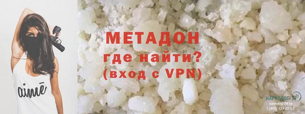 винт Алагир