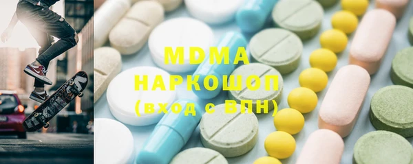соль курить ск Липки