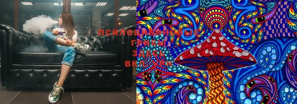 мефедрон VHQ Лихославль