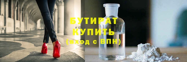 мдпв Лиски
