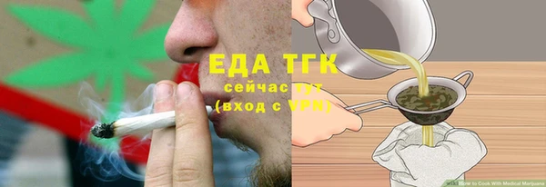 мдпв Лиски