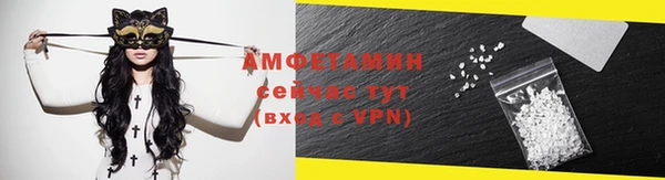 соль курить ск Липки