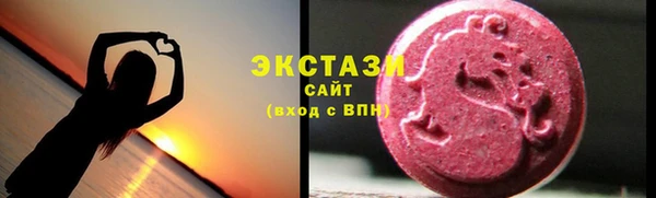 мефедрон VHQ Лихославль