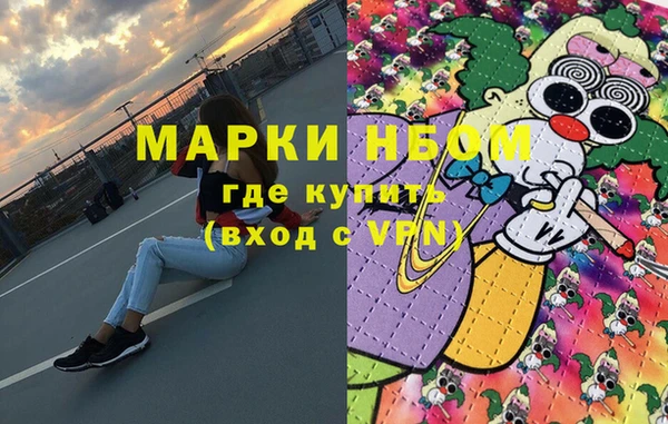 мдпв Лиски