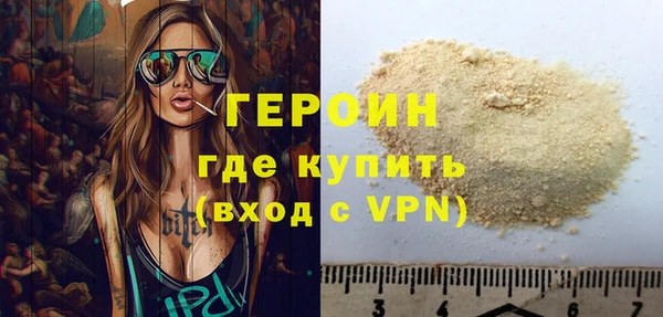 mix Алапаевск