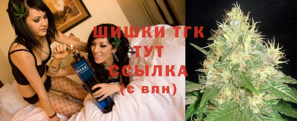 соль курить ск Липки