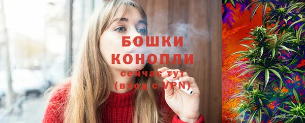 соль курить ск Липки