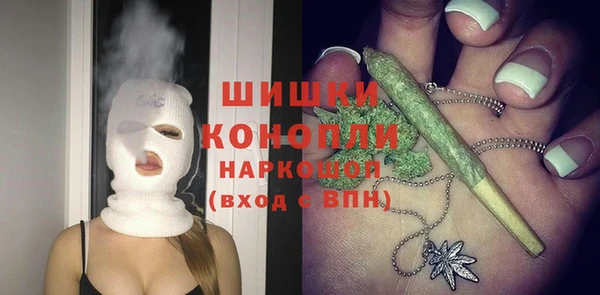 мдпв Лиски