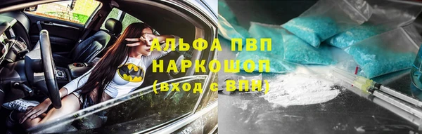 соль курить ск Липки