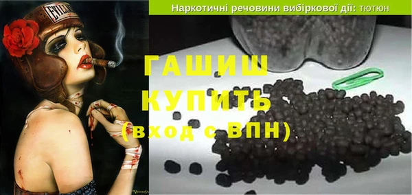 мдпв Лиски