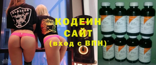 мефедрон VHQ Лихославль