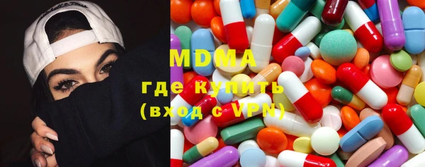 мдпв Лиски