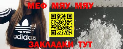 кокаин премиум Краснокаменск