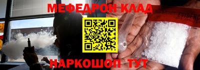 бутик Краснодар