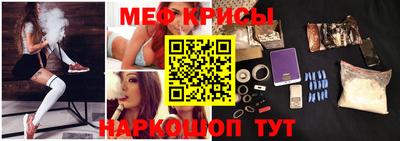 бутик Краснодар