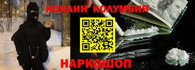дмт Краснознаменск