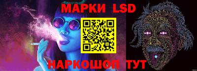 бутик Краснодар