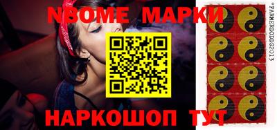 альфа пвп VHQ Ликино-Дулёво