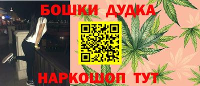 круглые Ливны