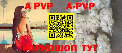 дмт Краснознаменск
