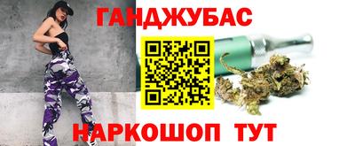дмт Краснознаменск