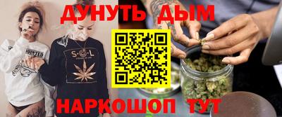 дмт Краснознаменск