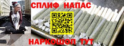 кокаин премиум Краснокаменск