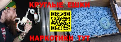 дмт Краснознаменск