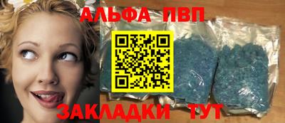 дмт Краснознаменск