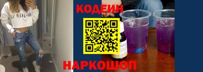 дмт Краснознаменск