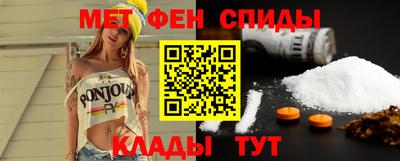 дмт Краснознаменск