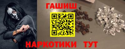 дмт Краснознаменск