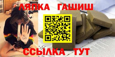 дмт Краснознаменск