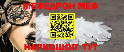 дмт Краснознаменск