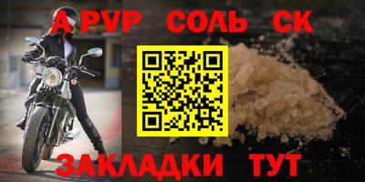 дмт Краснознаменск