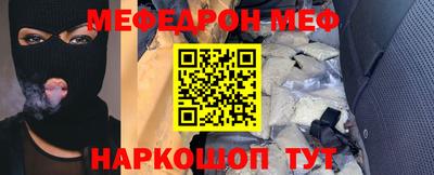 бутик Краснодар