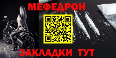 бутик Краснодар