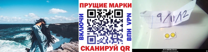 Наркотические марки 1500мкг  наркота  Тихорецк 